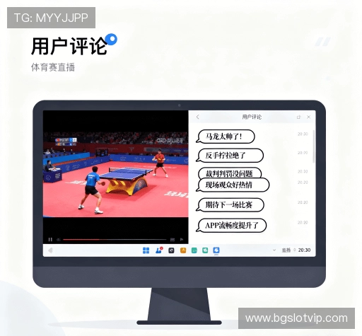 用户评价精选